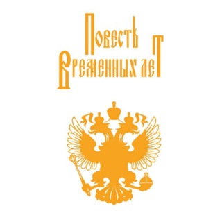 Хранилище ПВЛ [18+]