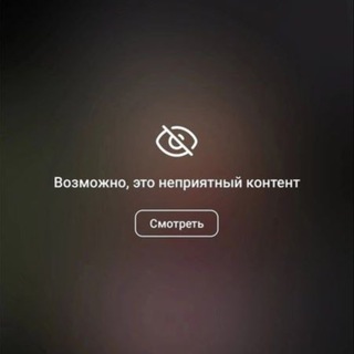 Хранилище мемов