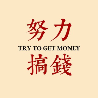 菲律宾MAKATI—老牌体育公司直招频道