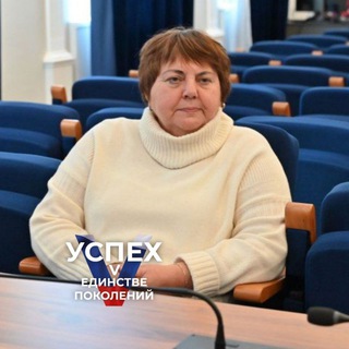 Ченцова Г. Б.