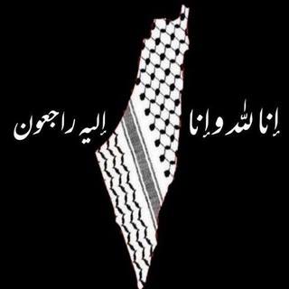 ☬⚚غُــ˼яσσн˹ــرْبَــة⚚☬.
