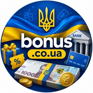 Гроші за реєстрацію, Бонус на карту