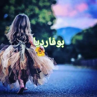 بوفارديا🌷Bσυναя∂ια