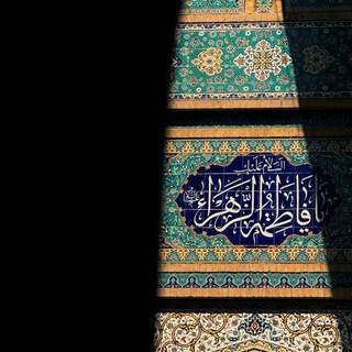 انيّنُ اضَلاعّ
