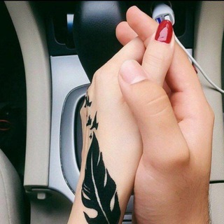 ♡بوح المشاعر ♡