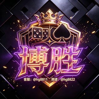皇冠代理|皇冠体育|皇冠官网|皇冠足球