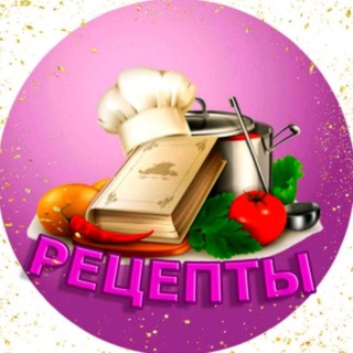 ПП РЕЦЕПТЫ | ПП меню | Худеем с Машей