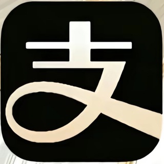 免压/小额口令洗资项目