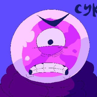 Переходник хулио