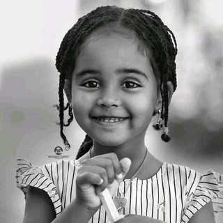 انيـــــــن 🖤