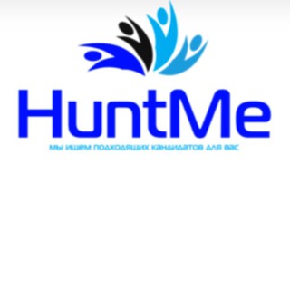HuntMe (вакансии в продажах, логистике, финансах, HR и др)