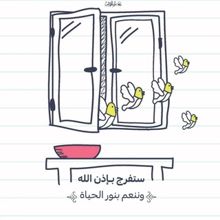 ♣غُــربــة حُــروف₉₁₁✘