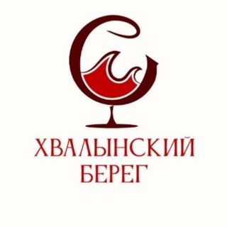 Винодельня "Хвалынский Берег"