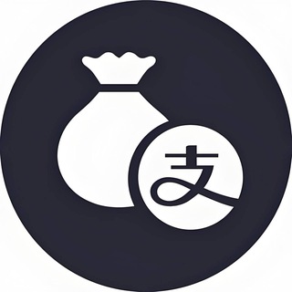 支付宝博彩上下分洗金口令