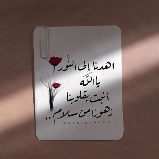 💦 خواطر 💦