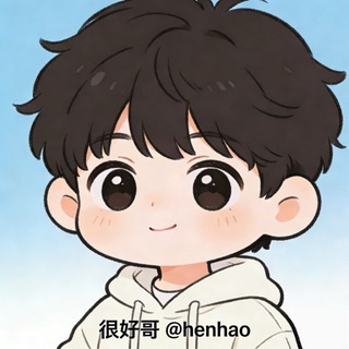 🌊《很好哥冲浪日记》