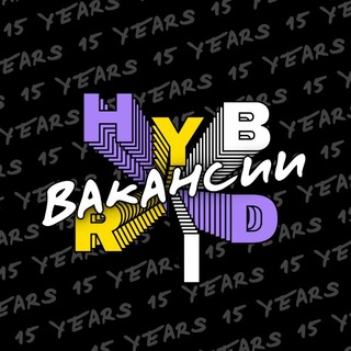 Вакансии в Hybrid