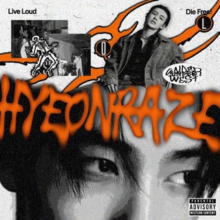 HYEØИЯΛZE, (FREE UNSUBS.)
