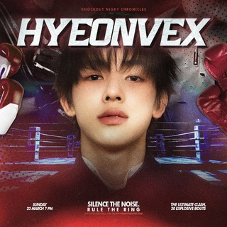 HYEONVEX 🥊