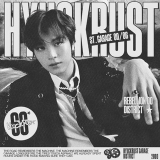 HYUCKRUST: Built to Run