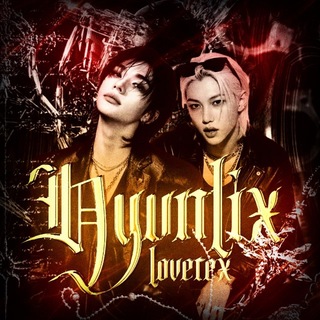 HYUNLIX ⊹ LOVEREX