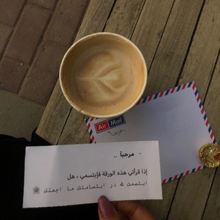 ذَرى .