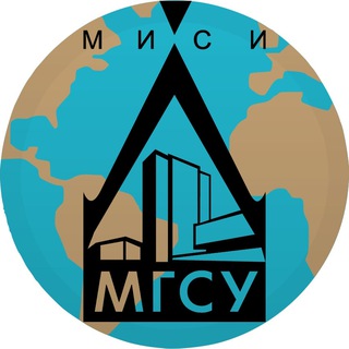 ИА Панорама МГСУ