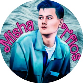 💙🩵MishaTfios🩵💙