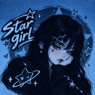 Star girl