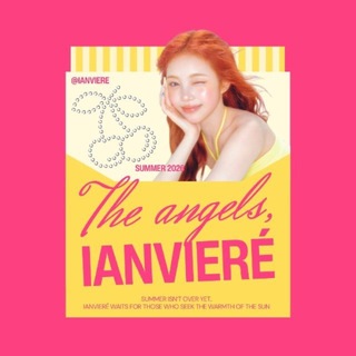 ianvieré