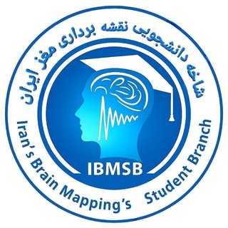 شاخه دانشجویی NBML