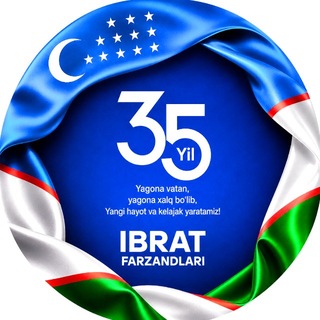 Ibrat Farzandlari