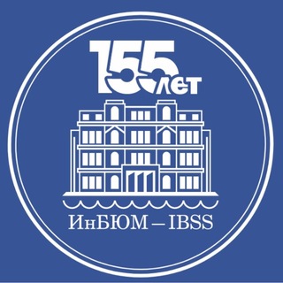ФИЦ ИНБЮМ