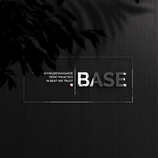 IBWT BASE