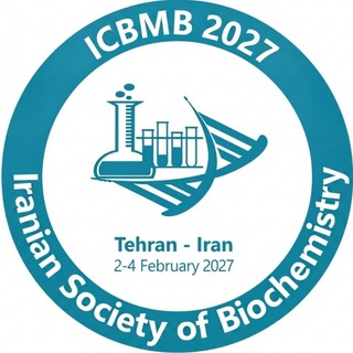 ICBMB 2027