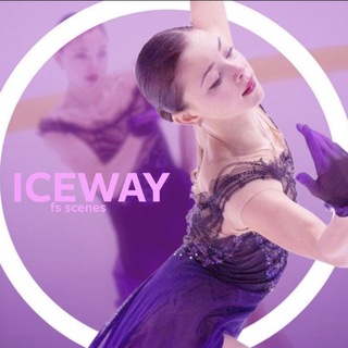 Fs|iceway| fs scenes