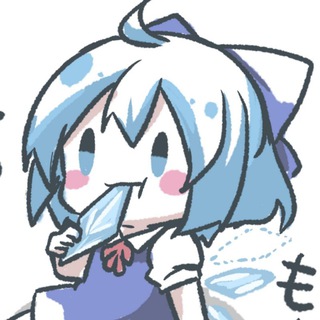 СОСУЛЬКА ⑨🔞 CIRNOBAKA