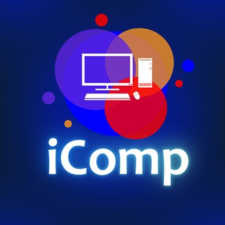 iComp |Сборка и апгрейд компьютеров|