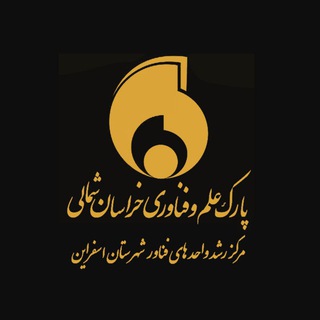 ✨ایده های برتر✨