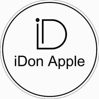 Аватар канала IDon Apple | АЙФОН МАКЕЕВКА| ДНР | ДОНЕЦК @idon_apple