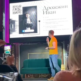 Дрожжин Иван про нейросети