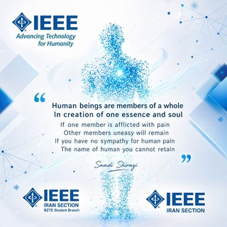 IEEE BZTE Student Branch