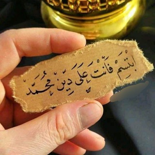 بودكاست podcasts
