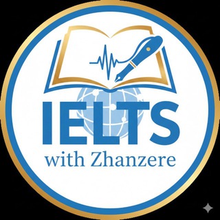 IELTS Zhanzere