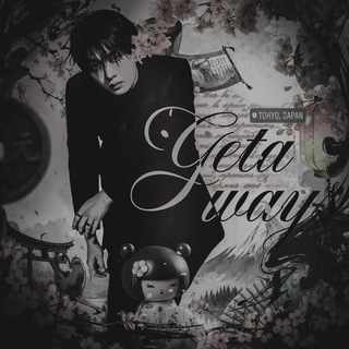 Getáways