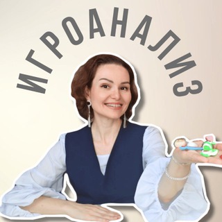 Игроанализ с Викторией Гончаровой