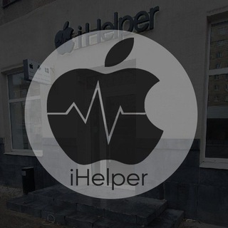 iHelper - Продажа и ремонт Apple, Samsung, Dyson, Xiaomi