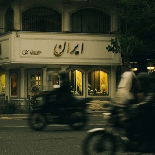 دُژَم؛