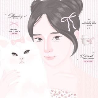 tinynyyaw ♡