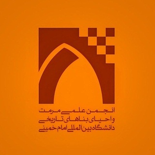 IKIU Restoration Association